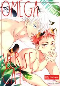 jujutsu-kaisen-omegaverse-cat.jpg