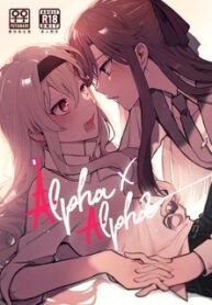 alpha-x-alpha-oneshot-.jpg