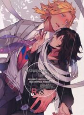 an-unexpected-love-story-doujinshi-.jpg