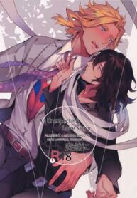 an-unexpected-love-story-doujinshi-.jpg