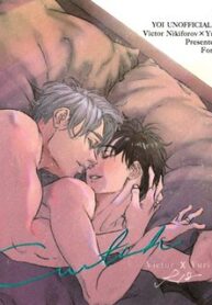 cWtch-yuri-on-ice-.jpg