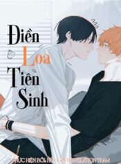 dien-loa-tien-sinh.jpg