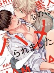 dien-vien-se-gay-dat-bay-trai-ngon-om-no.jpg