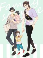 family-service-attack-on-titan-dj.jpg