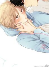 fukigen-na-kimi-to-kimagure-na-kiss.jpg