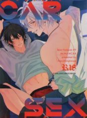 ichalove-car-sex-hypnosis-mic-dj.jpg