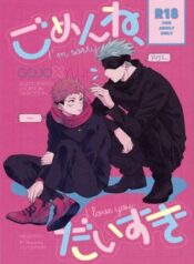 jujutsu-kaisen-dj-xin-loi-anh-yeu-em-.jpg