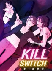 kill-switch.jpg