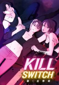 kill-switch.jpg