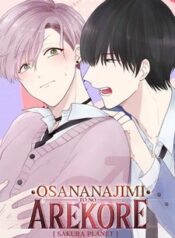 osananajimi-to-no-arekore-.jpg