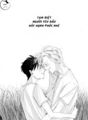 saraba-itoshii-hito-banana-fish-dj.jpg