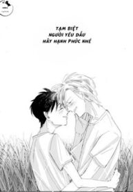 saraba-itoshii-hito-banana-fish-dj.jpg