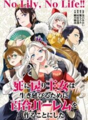 sau-khi-tro-ve-tu-coi-chet-cong-chua-quyet-dinh-lap-harem-yuri-de-sinh-ton.jpg