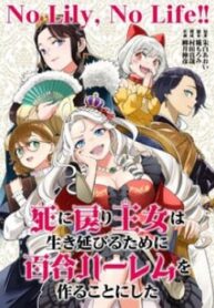 sau-khi-tro-ve-tu-coi-chet-cong-chua-quyet-dinh-lap-harem-yuri-de-sinh-ton.jpg