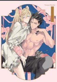 sekai-de-ichiban-kawaii.jpg