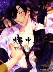 shoku-chuudoku.jpg