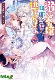 the-young-lady-can-t-escape-from-her-doting-husband.jpg