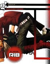 tiger-and-bunny-dj-sick.jpg