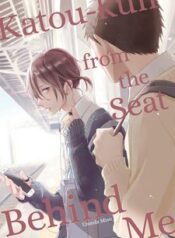 ushiro-no-seki-no-katou-kun.jpg
