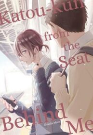 ushiro-no-seki-no-katou-kun.jpg