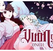 vuon-anh-nguyet-.jpg