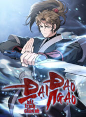 dai-dao-ngao-bat-trach-cau-sinh.jpg
