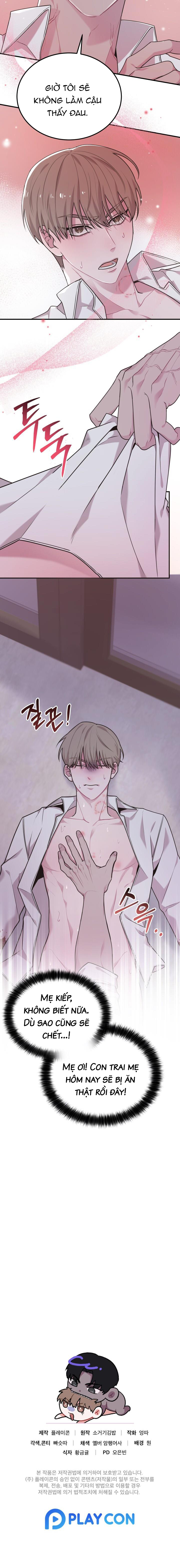 Zombie Có Chỗ Đó Siêu Big Chapter 2 - Trang 2