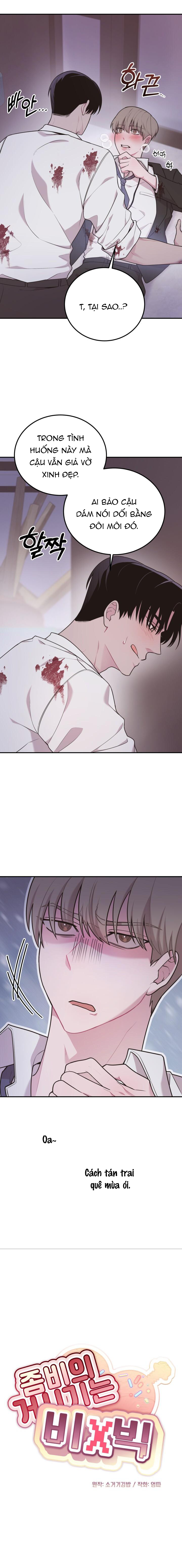Zombie Có Chỗ Đó Siêu Big Chapter 2 - Trang 2