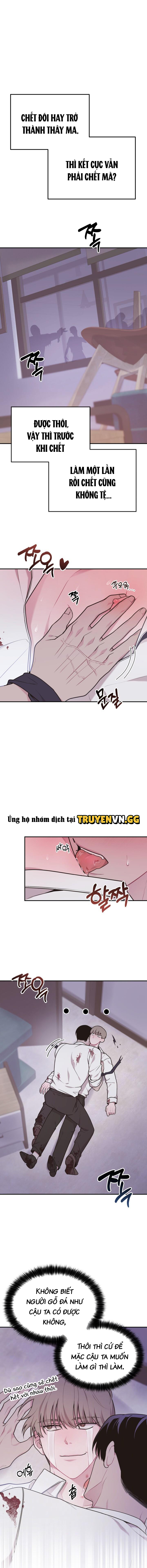 Zombie Có Chỗ Đó Siêu Big Chapter 2 - Trang 2