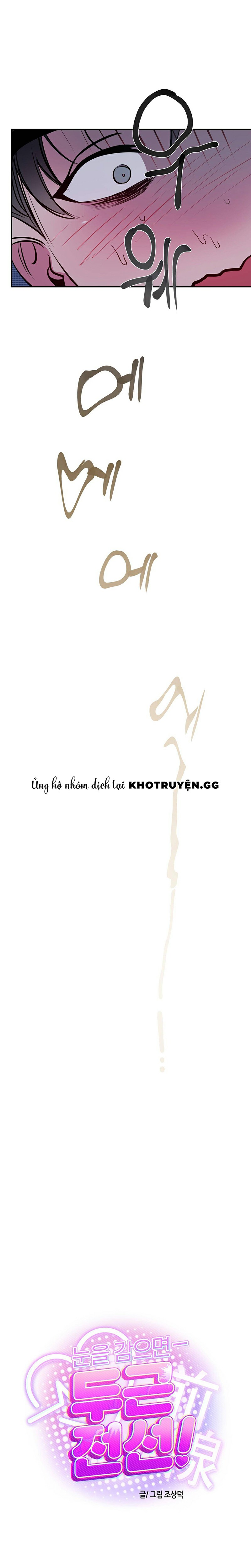 Khi Nhắm Mắt, Tim Tôi Đập Loạn Nhịp Chapter 2 - Trang 2