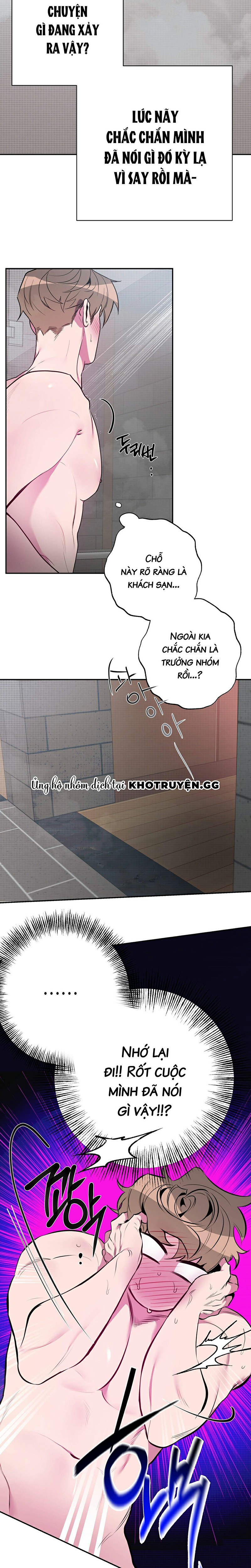 Khi Nhắm Mắt, Tim Tôi Đập Loạn Nhịp Chapter 2 - Trang 2