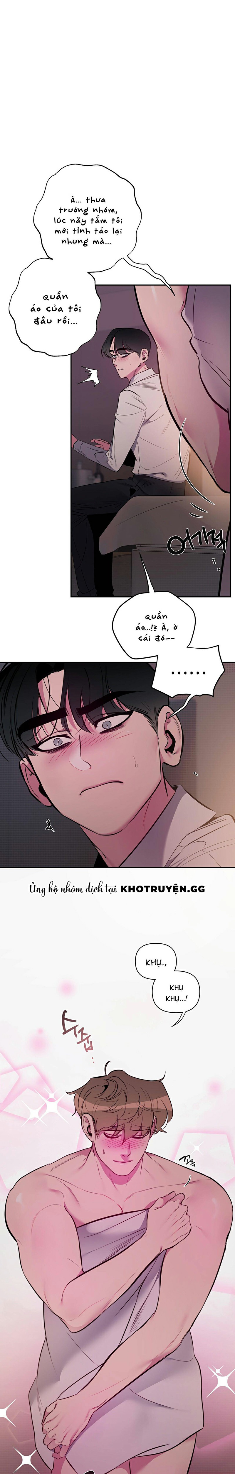 Khi Nhắm Mắt, Tim Tôi Đập Loạn Nhịp Chapter 2 - Trang 2
