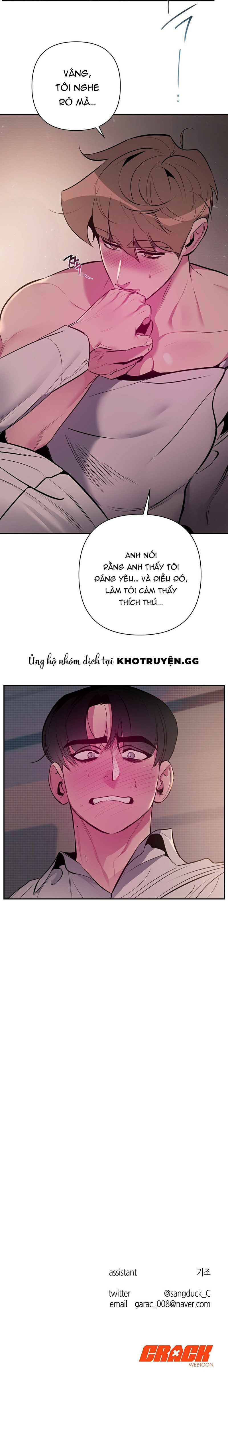 Khi Nhắm Mắt, Tim Tôi Đập Loạn Nhịp Chapter 2 - Trang 2