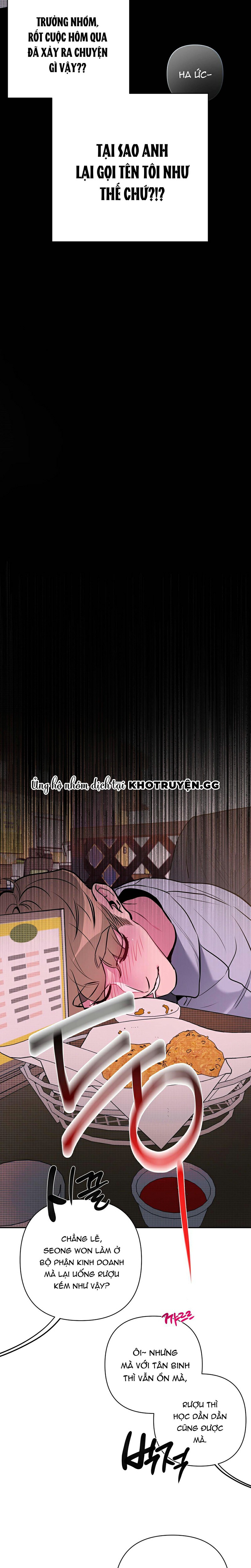 Khi Nhắm Mắt, Tim Tôi Đập Loạn Nhịp Chapter 2 - Trang 2