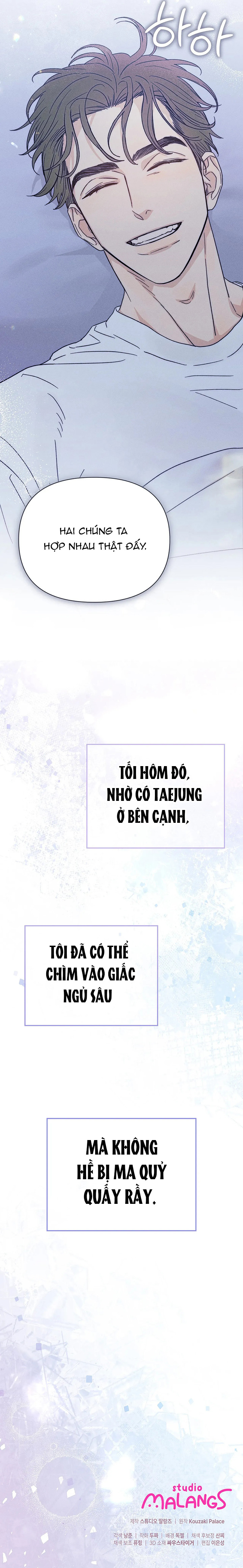 Sao Mặt Hàng Này Lại Rẻ Đến Thế Chứ? Chapter 3 - Trang 2