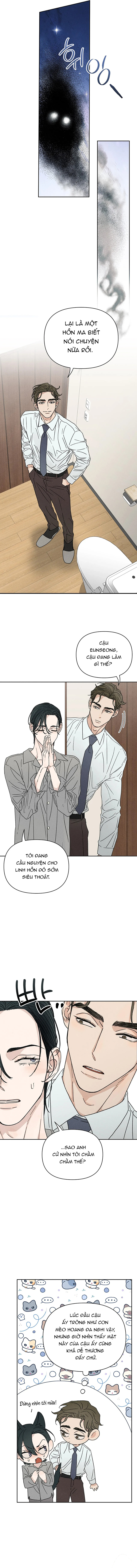 Sao Mặt Hàng Này Lại Rẻ Đến Thế Chứ? Chapter 3 - Trang 2