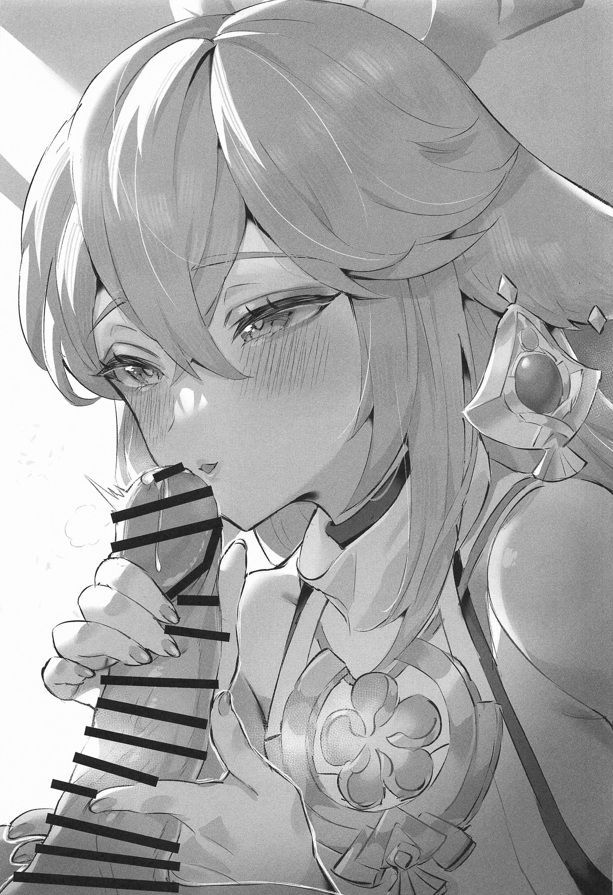Bất Thường Địa Mạch: Ham Muốn Tăng 100% Oneshot - Trang 2