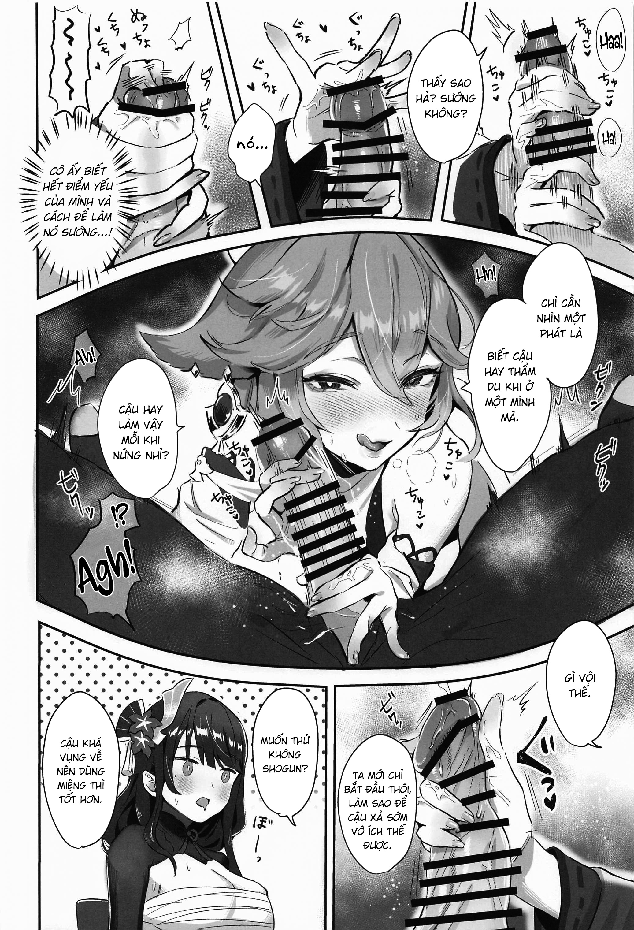 Bất Thường Địa Mạch: Ham Muốn Tăng 100% Oneshot - Trang 2