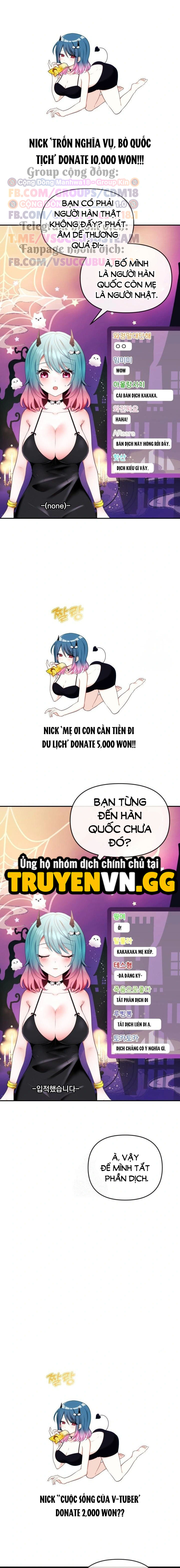 Cô Vợ Vtuber Chapter 1 - Trang 2
