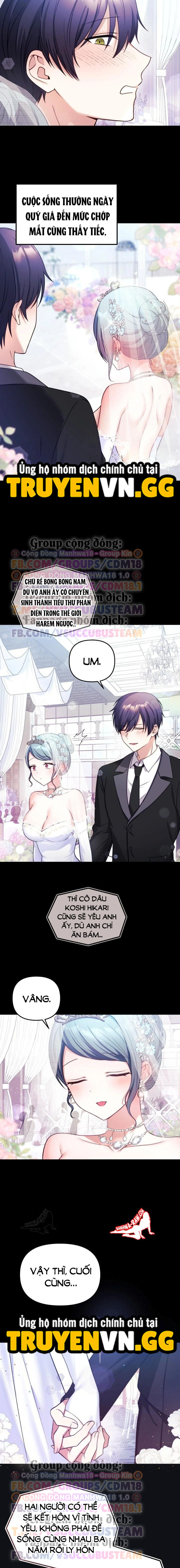 Cô Vợ Vtuber Chapter 1 - Trang 2