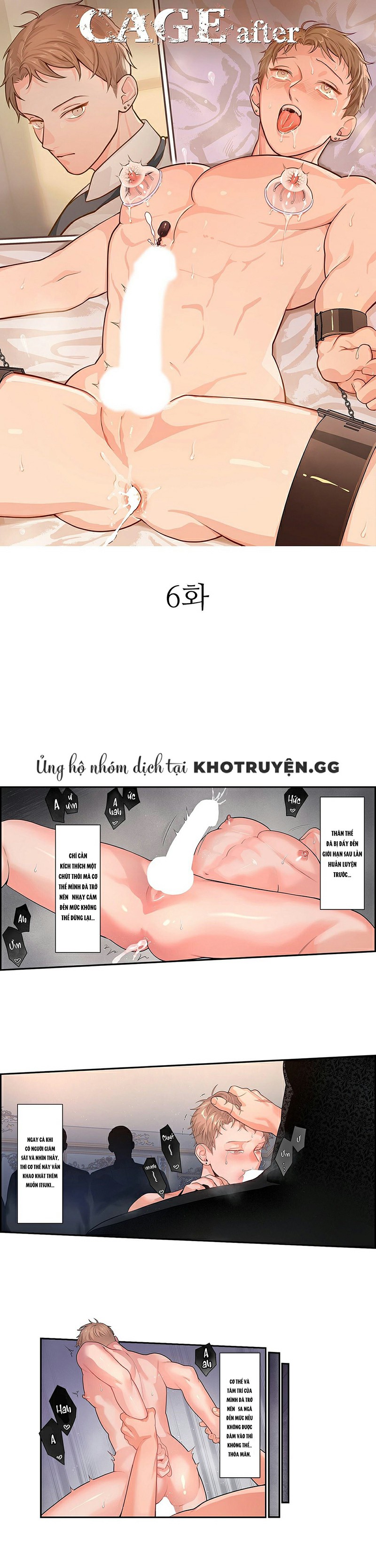 Cage – Ám Ảnh Không Vương Chapter 6 - Trang 2