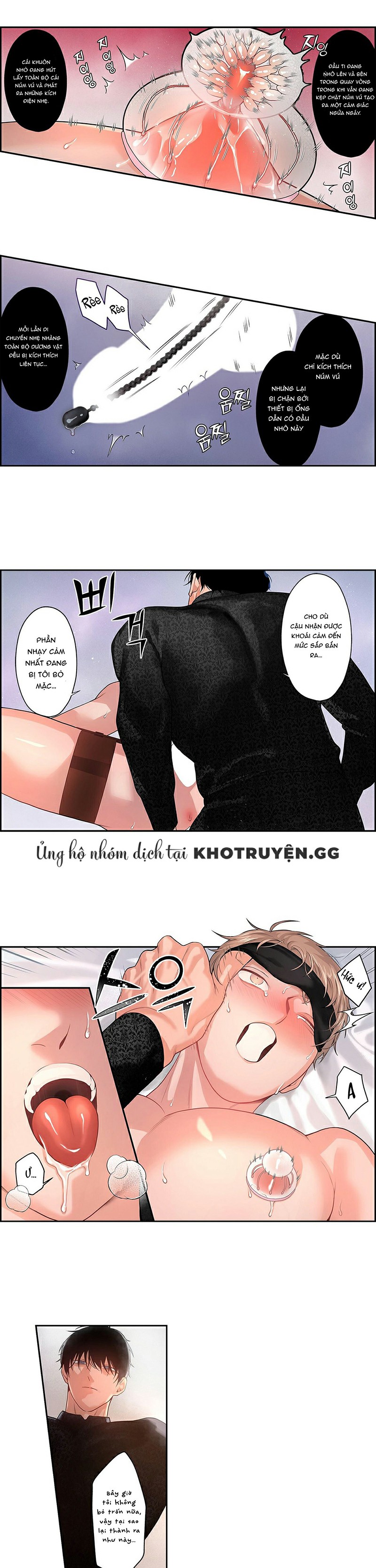 Cage – Ám Ảnh Không Vương Chapter 6 - Trang 2