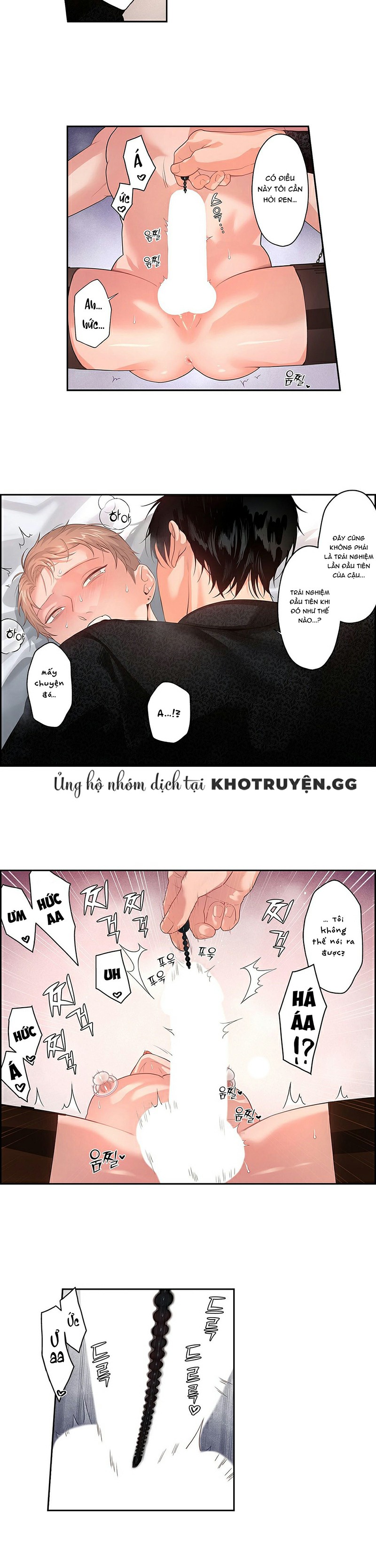 Cage – Ám Ảnh Không Vương Chapter 6 - Trang 2