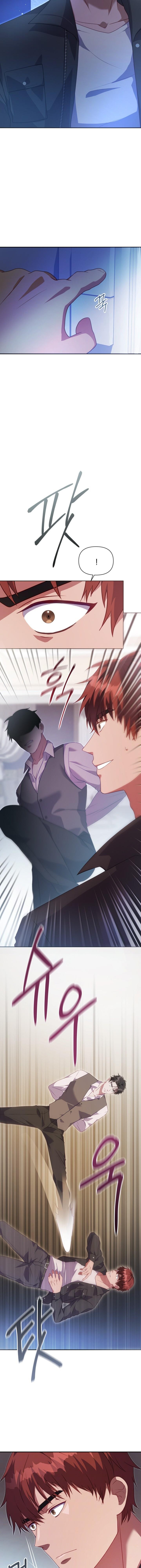 Phòng VIP Đổi Đời Chapter 1 - Next Chapter 2