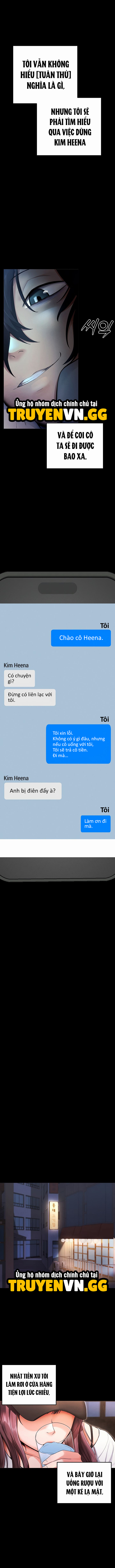 Làm Ơn, Em Muốn Nữa Chapter 1 - Trang 2