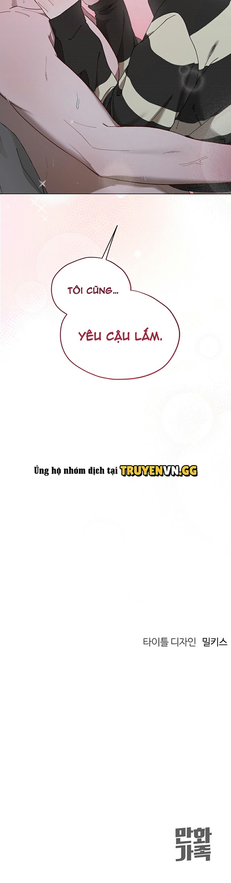 Cách Yêu Thương Điều Quý Giá Chapter 6 - Trang 2