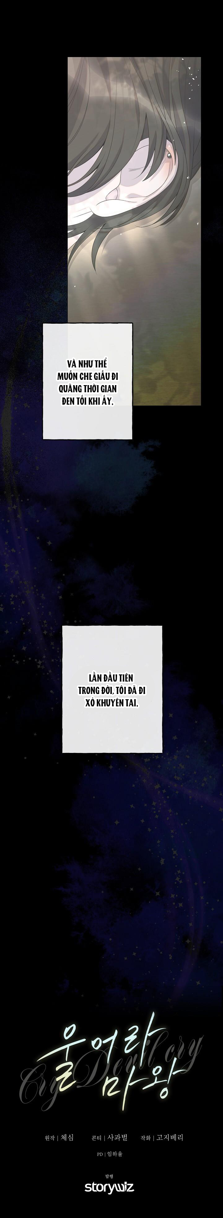 Khóc Đi Ma Vương Chapter 2 - Trang 2