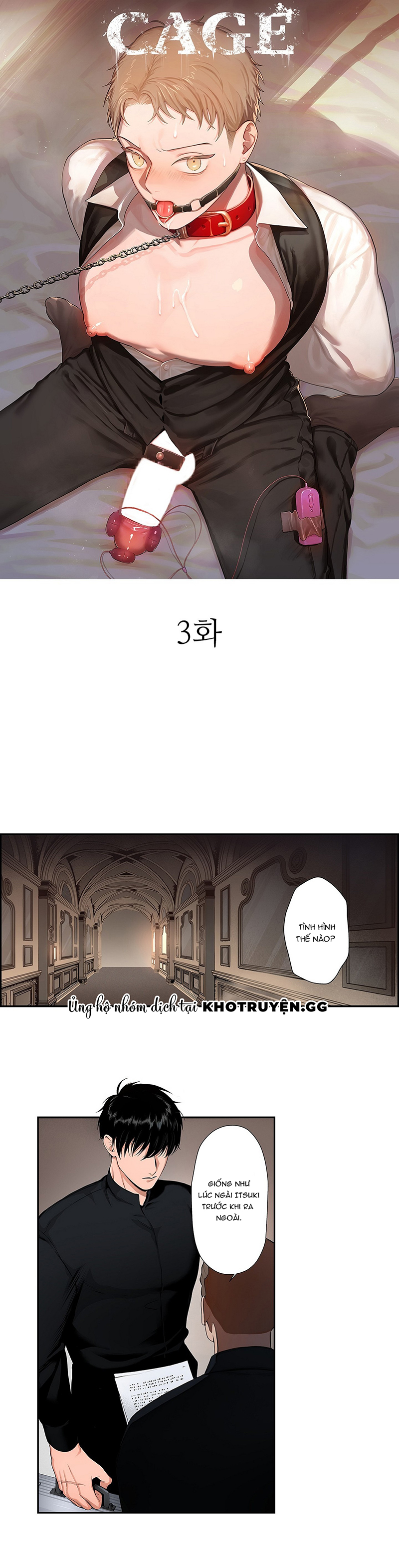Cage – Ám Ảnh Không Vương Chapter 3 - Trang 2
