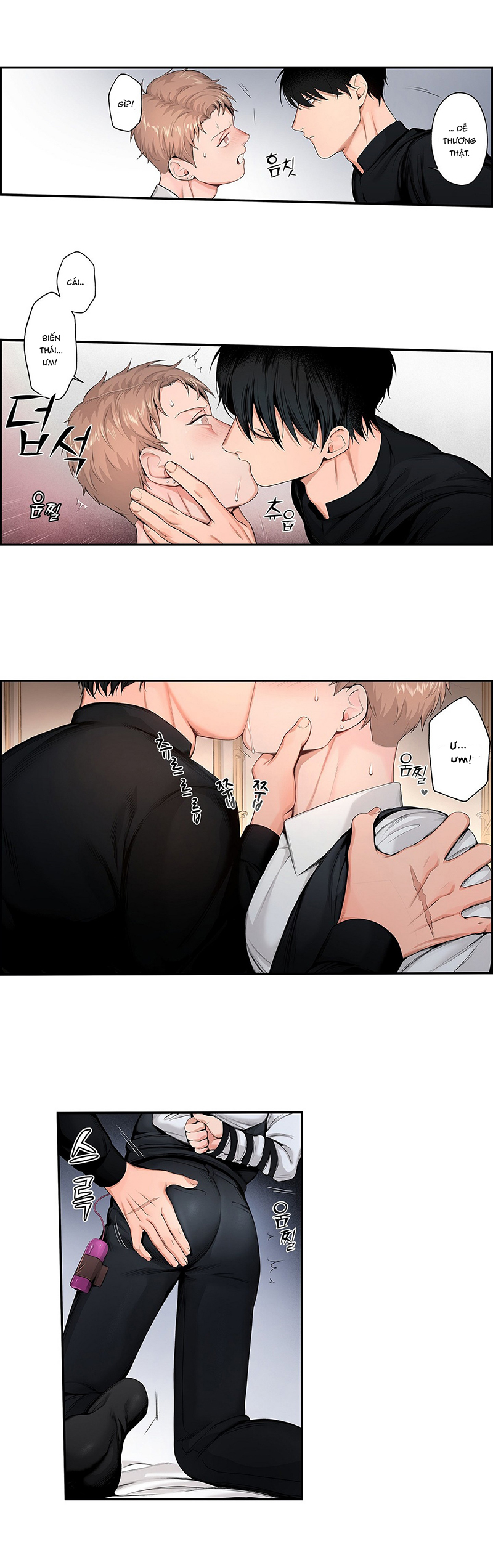 Cage – Ám Ảnh Không Vương Chapter 3 - Trang 2