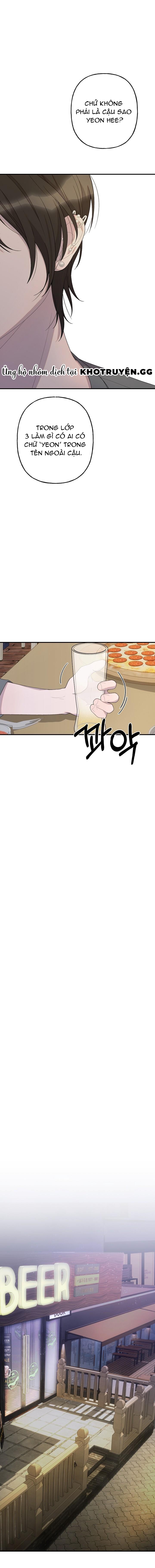 Khóc Đi Ma Vương Chapter 3 - Trang 2